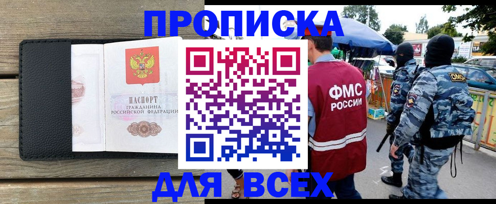 форма 3 в Калининске